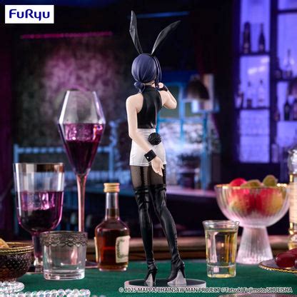 FuRyu Chainsaw Man - The Movie: Reze Arc BiCute Bunnies Reze Figure ...