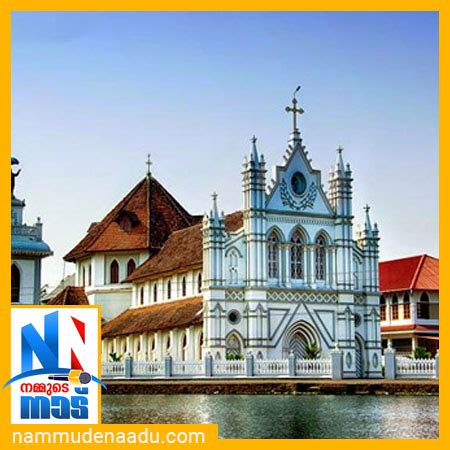 ഈ സാഹചര്യത്തിൽ ദേവാലയങ്ങൾ തുറക്കുവാൻ കുറച്ചുകൂടി കാത്തിരിക്കുയല്ലേ ...