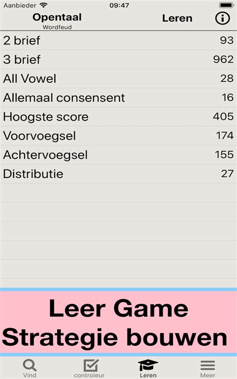 Dutch Word Game Cheat Helper - App on Amazon Appstore