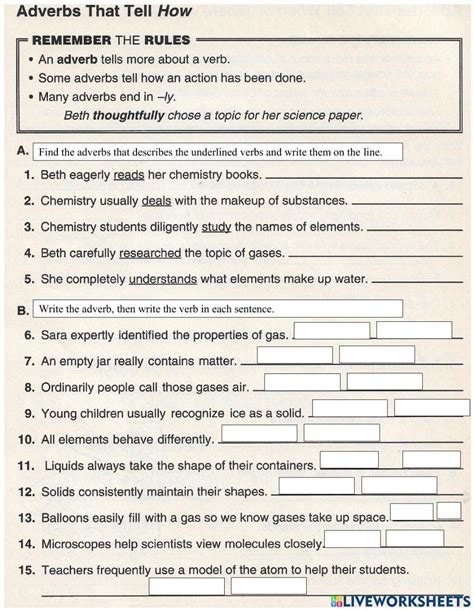 Worksheet of How 的图像结果