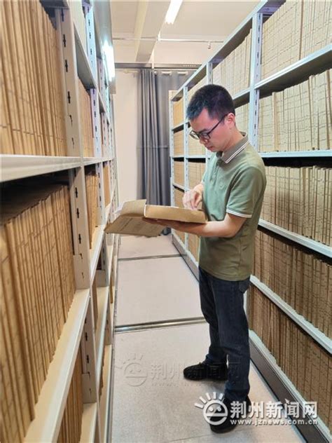关于印发《荆州市档案馆收集档案范围和接收档案实施细则》《荆州市档案馆档案接收工作方案》的通知