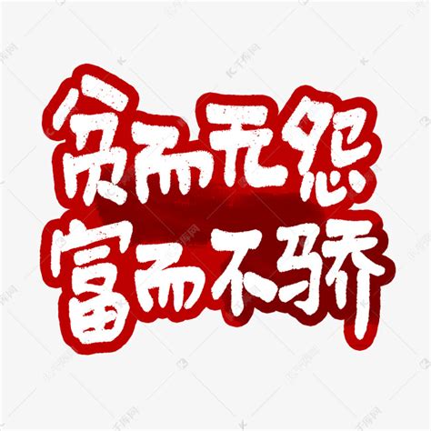 国家励志奖学金申请书2000字(最新版) - 360文库
