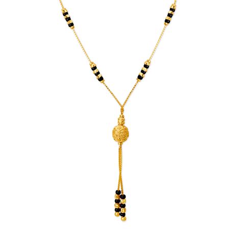 Ornate Ball Mangalsutra