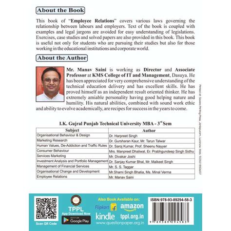 Employees Relations MBA third semester third sem 3rd sem 3rd semester