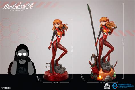 Image result for Infinity Game Asuka