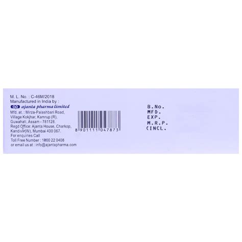 Vaniza Gel 10 gm Price, Uses, Side Effects, Composition - Apollo Pharmacy