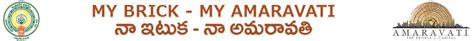 Amaravati