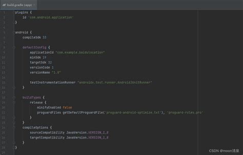 Image result for Android Studio Update Compilesdkversion for Project
