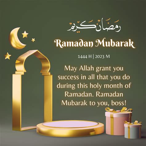 Top 999+ ramadan wishes images – Amazing Collection ramadan wishes ...