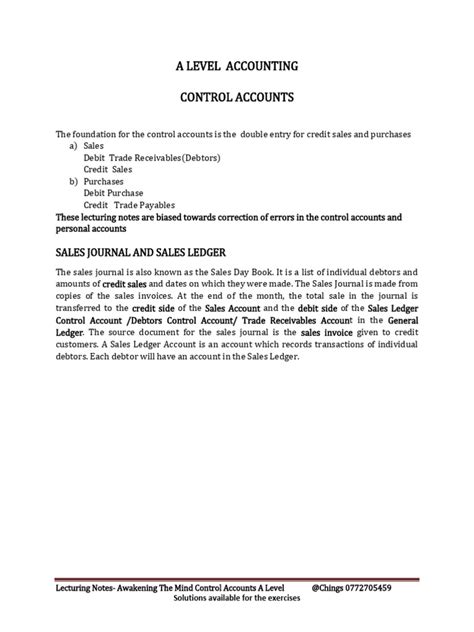 Control Accounts Tutorial 的图像结果