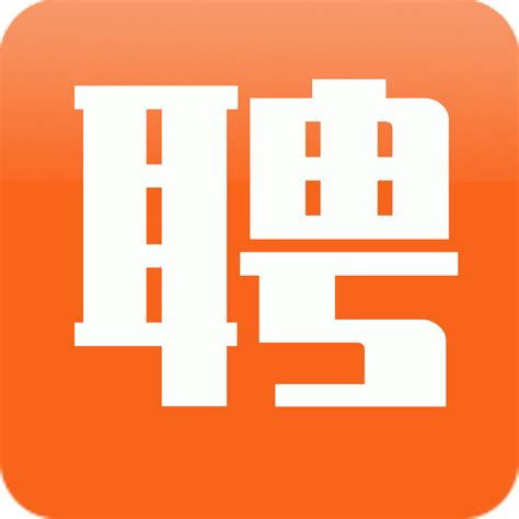 招聘平台APP推广分销海报_乔予-站酷ZCOOL