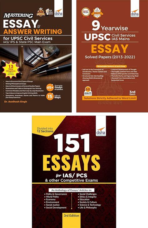 Buy Combo - Mastering Essay Writing for UPSC & State PSC Civil Services ...