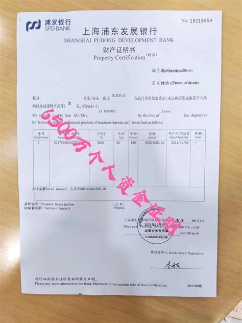 2019黄石市初级会计职称证书领取通知 - 中国会计网