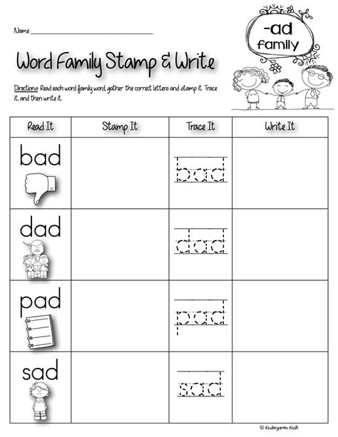 Phonics Prep: Word Family Worksheets — Kindergarten Kiosk