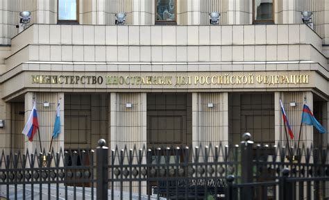 В МИД РФ рассказали, чем займётся новый департамент