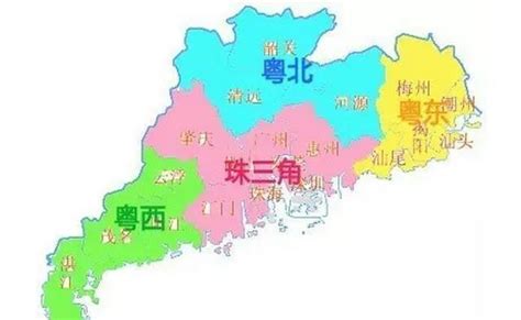 广东的粤东粤西粤北分别指的是哪些市