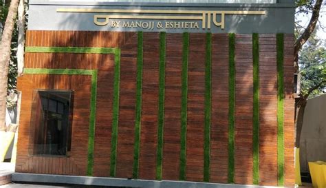 ABC Farms | WhatsHot Pune