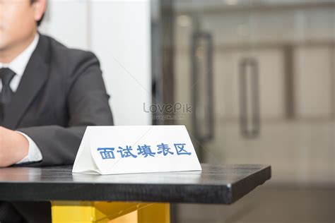 Pictures for Interview 的图像结果