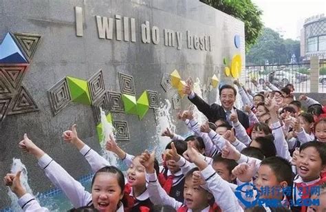 2021广西南宁重点小学学校排名榜 - 职教网
