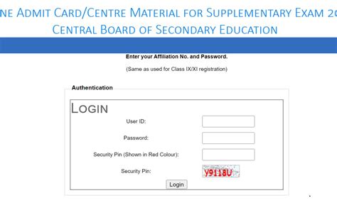 CBSE Supplementary Admit Card 2024 Out for Class 10, 12, Download Link