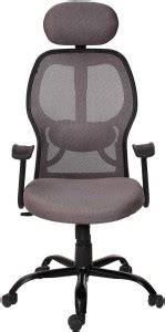 HIDENCHIC Schuller High Back Ergonomic Chair for Work from Home ...