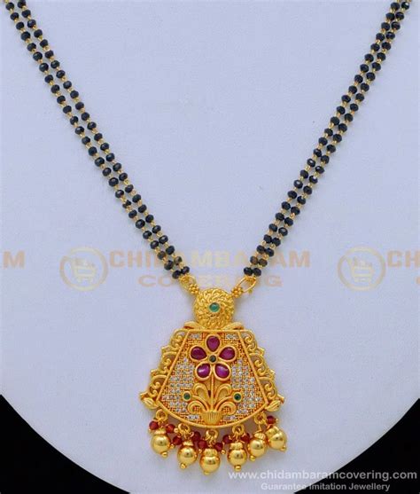 Buy Trendy Modern Mangalsutra Design Double Line Black Beads Short ...