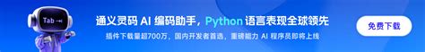 Selenium Python Small Project 的图像结果