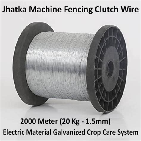 TRUE DOOR Zatka Jhatka Machine Fencing Clutch Wire 2000Mtr for Boundary ...