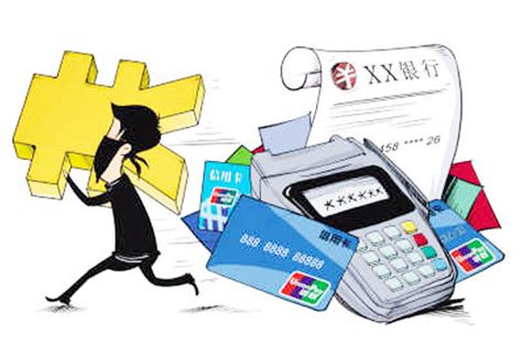 刷信用卡买东西怎么记账(刷信用卡专用记账表格) - 付百科