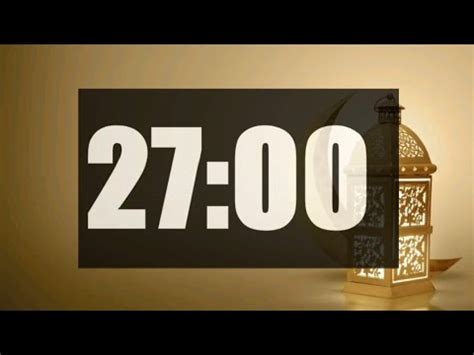 27 Minute Timer | Loud Alarm | Time call - YouTube