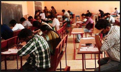 JEE (Main) 2021: Centre waives off eligibility criteria of 75% marks in ...