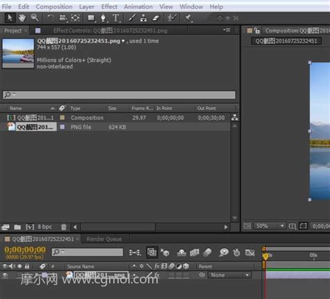 After Effects Special Effects Tutorial 的图像结果