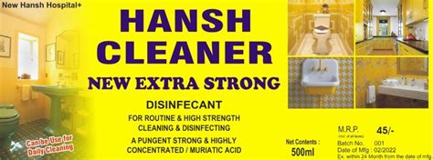 Products | Hansh Hygienic Research Group