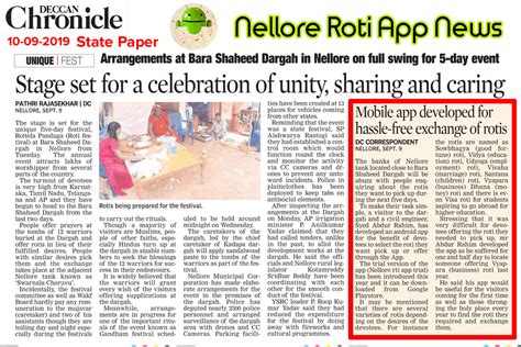 Press Releases - indianplans