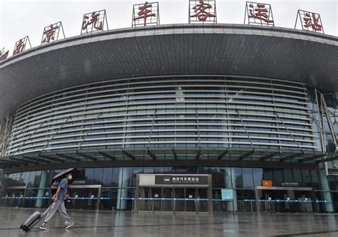 南京车站有几个车站 南京交通指南_想去哪