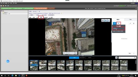 CC3 Tutorial 的图像结果