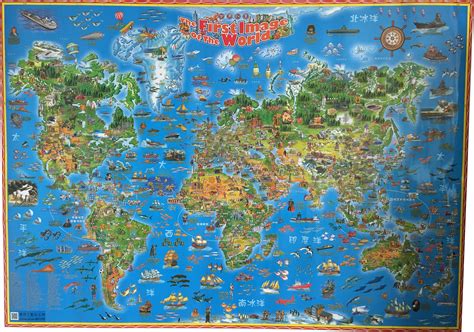 世界地圖 的图像结果