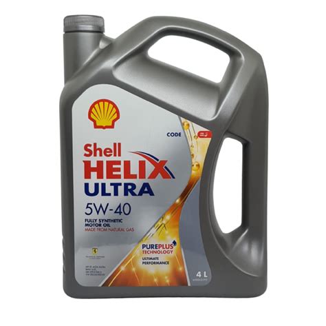 Shell Oil Products