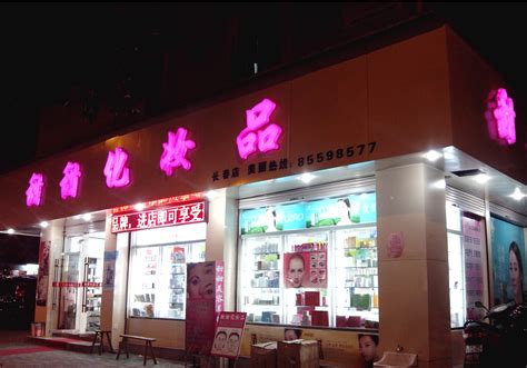 门头灯箱制作价格，做门头广告灯箱多少钱？_上海广告设计制作公司