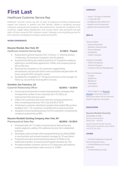 Customer Service Rep Resume Sample 的图像结果