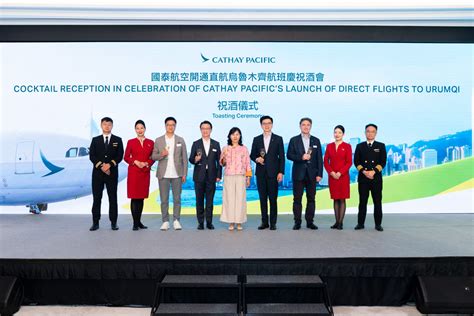 Cathay Pacific celebrates the upcoming launch of its new direct ...