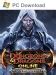 Dungeons-dragons-online-menace-of-the-underdark