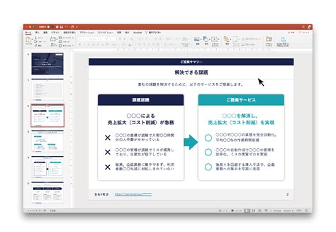 Image result for React CodeRunner Demo
