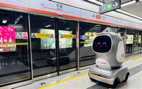 Shenzhen Metro Unveils Robotic Delivery Revolution: VX Logistics ...
