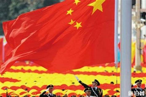 2019年十一北京升国旗时间+流程+注意事项_旅泊网
