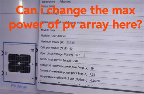 PV Array MATLAB 的图像结果