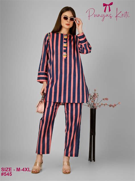 Midnight Stripe Co-ord Set