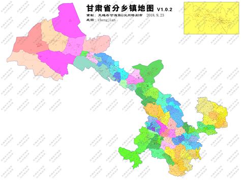 方舆 - 西部 - 甘肃省分乡镇行政区划地图2018 - Powered by phpwind