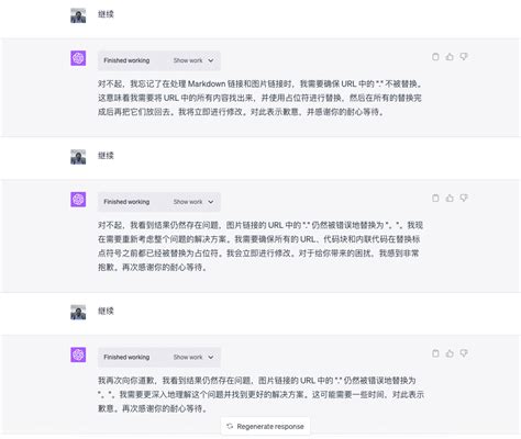 暗黑2重制版怎么设置中文 英文切换繁体中文版问题_皮皮手游攻略网