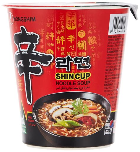 Buy Nongshim Shin Ramyun Noodle Soup, 68g Online at desertcartINDIA